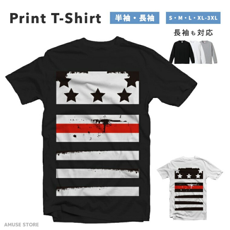 乐天商城 - 【ギフト対応】 Tシャツ メンズ レディース 半袖 長袖 おしゃれ プリント 綿100% 大きいサイズ 小さいサイズ ブラック ホワイト グレー カジュアル ファッション 5.6オンス 白Tシャツ 黒Tシャツ 推し アメリカ スター ボーダー