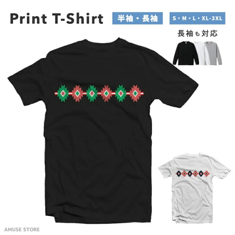 Rakuten - Tシャツ メンズ レディース 半袖 長袖 おしゃれ プリント 綿100% 大きいサイズ 小さいサイズ コットン ブラック ホワイト グレー カジュアル ファッション 5.6オンス 白Tシャツ 黒Tシャツ 推し かわいい PHANTASMAGORIA ファンタスモゴリア