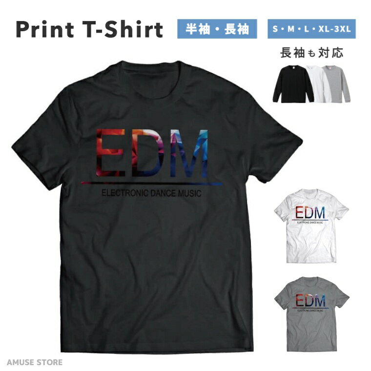 樂天商城 - 【ギフト対応】 Tシャツ メンズ レディース 半袖 長袖 おしゃれ プリント 綿100% 大きいサイズ 小さいサイズ ブラック ホワイト グレー カジュアル ファッション 5.6オンス 白Tシャツ 黒Tシャツ 推し EDM ElecTronic Dance Music