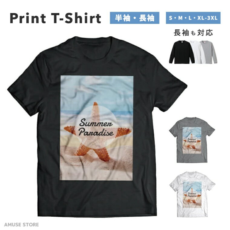 T����� ��� ��ǥ����� Ⱦµ Ĺµ ������� �ץ��� ��100% �礭�������� ������������ ���åȥ� �֥�å� �ۥ磻�� ���졼 �����奢�� �ե��å�...