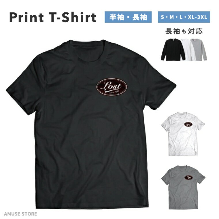 乐天商城 - 【ギフト対応】 Tシャツ メンズ レディース 半袖 長袖 おしゃれ プリント 綿100% 大きいサイズ 小さいサイズ ブラック ホワイト グレー カジュアル ファッション 5.6オンス 白Tシャツ 黒Tシャツ 推し LOST 1994 ワンポイント カジュアル