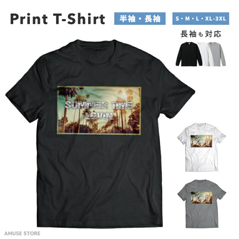 Rakuten - Tシャツ メンズ レディース 半袖 長袖 おしゃれ プリント 綿100% 大きいサイズ 小さいサイズ コットン ブラック ホワイト グレー カジュアル ファッション 5.6オンス 白Tシャツ 黒Tシャツ 推し かわいい Time lovin