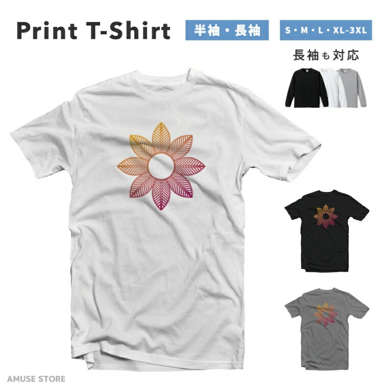 V领 - Tシャツ メンズ レディース 半袖 長袖 おしゃれ プリント 綿100% 大きいサイズ 小さいサイズ コットン ブラック ホワイト グレー カジュアル ファッション 5.6オンス 白Tシャツ 黒Tシャツ 推し かわいい 花びら カラフルおしゃれ