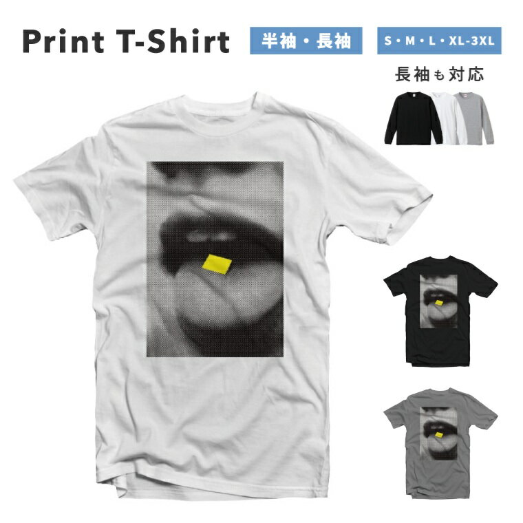 樂天商城 - 【ギフト対応】 Tシャツ メンズ レディース 半袖 長袖 おしゃれ プリント 綿100% 大きいサイズ 小さいサイズ ブラック ホワイト グレー カジュアル ファッション 5.6オンス 白Tシャツ 黒Tシャツ 推し 女性 アート ワンポイント モノクロ かわいい