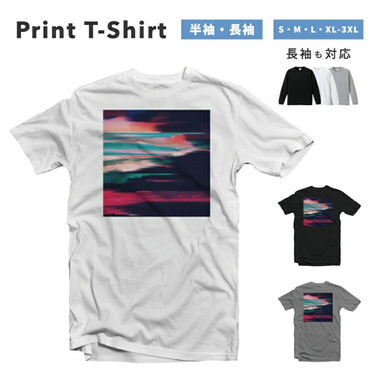 樂天商城 - 【ギフト対応】 Tシャツ メンズ レディース 半袖 長袖 おしゃれ プリント 綿100% 大きいサイズ 小さいサイズ ブラック ホワイト グレー カジュアル ファッション 5.6オンス 白Tシャツ 黒Tシャツ 推し カラフル アート グリーン かわいい