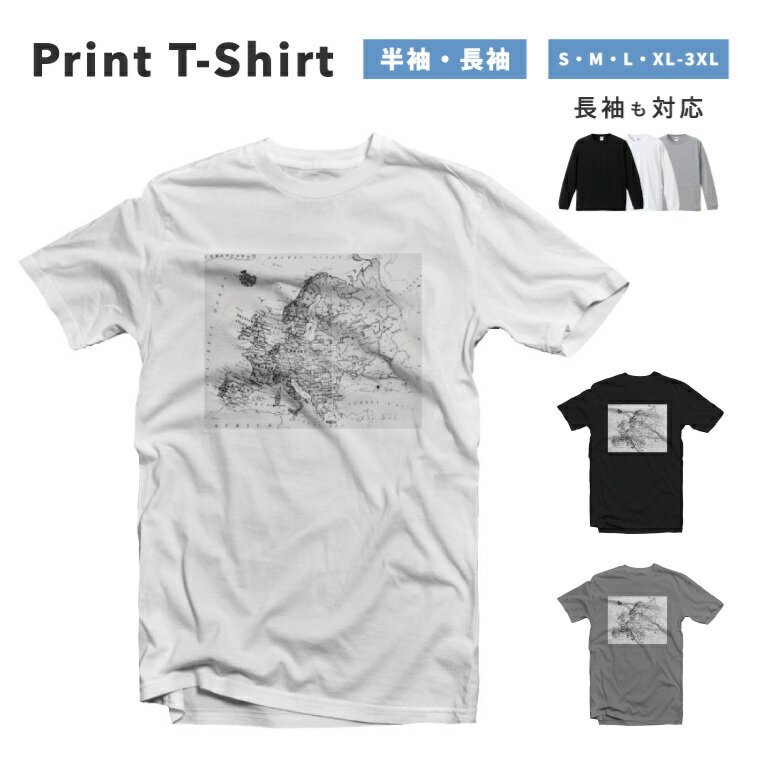Rakuten - Tシャツ メンズ レディース 半袖 長袖 おしゃれ プリント 綿100% 大きいサイズ 小さいサイズ コットン ブラック ホワイト グレー カジュアル ファッション 5.6オンス 白Tシャツ 黒Tシャツ 推し かわいい ヨーロッパ Europa 世界地図 World map ユーロ