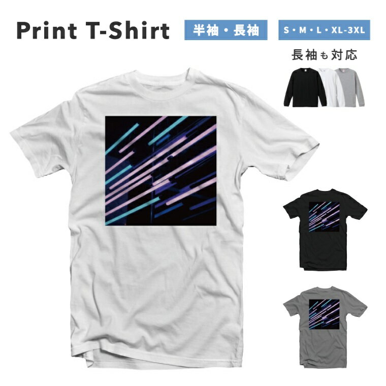 Other - Tシャツ メンズ レディース 半袖 長袖 おしゃれ プリント 綿100% 大きいサイズ 小さいサイズ コットン ブラック ホワイト グレー カジュアル ファッション 5.6オンス 白Tシャツ 黒Tシャツ 推し かわいい ネオン 蛍光 FluorescenT カラフル青