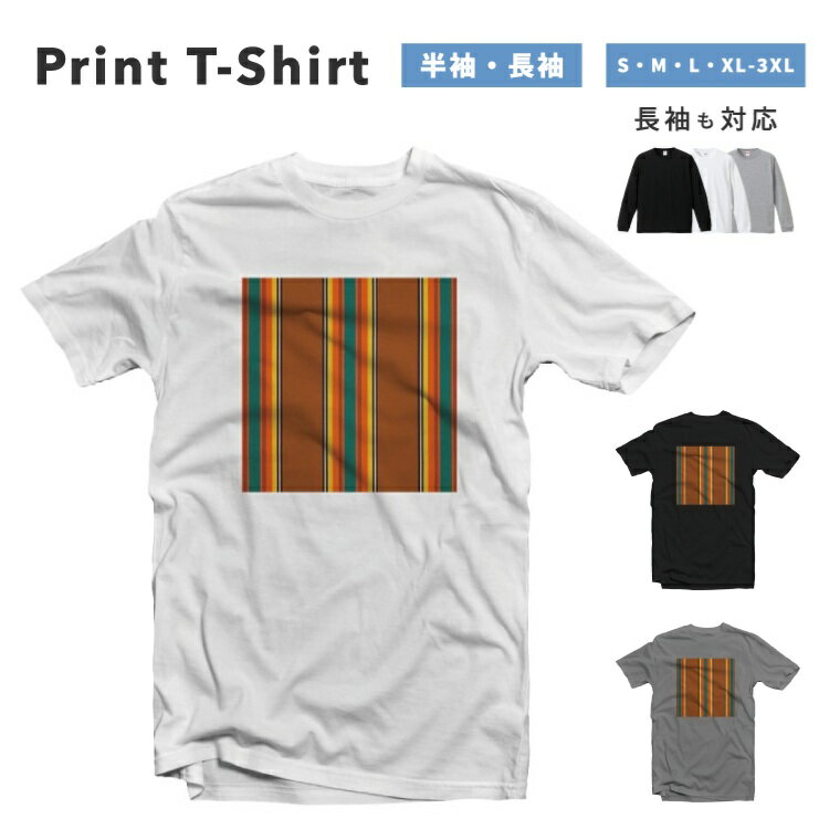Rakuten - Tシャツ メンズ レディース 半袖 長袖 おしゃれ プリント 綿100% 大きいサイズ 小さいサイズ コットン ブラック ホワイト グレー カジュアル ファッション 5.6オンス 白Tシャツ 黒Tシャツ 推し かわいい ライン LINE黄色 緑 オレンジ かわいい