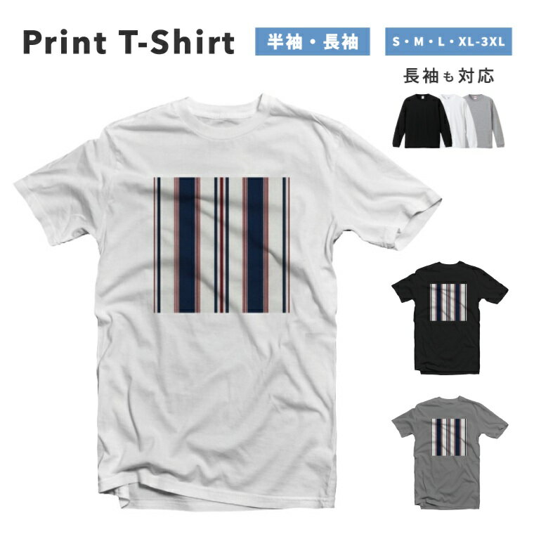 乐天商城 - 【ギフト対応】 Tシャツ メンズ レディース 半袖 長袖 おしゃれ プリント 綿100% 大きいサイズ 小さいサイズ ブラック ホワイト グレー カジュアル ファッション 5.6オンス 白Tシャツ 黒Tシャツ 推し ライン LINE 緑 WhiTe ブルー かわいい