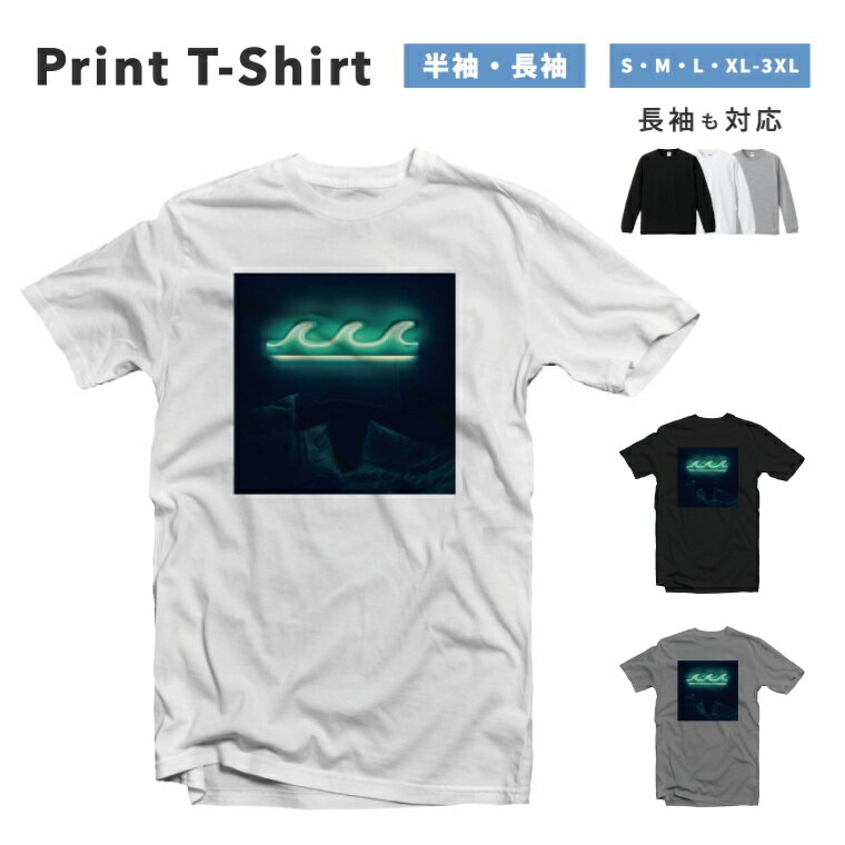 Rakuten - Tシャツ メンズ レディース 半袖 長袖 おしゃれ プリント 綿100% 大きいサイズ 小さいサイズ コットン ブラック ホワイト グレー カジュアル ファッション 5.6オンス 白Tシャツ 黒Tシャツ 推し かわいい WAVE 波 蛍光 FluorescenT 緑 ブラック かわいい