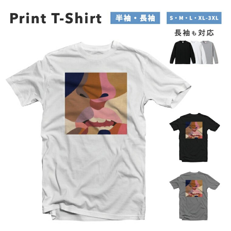 Rakuten - 【ギフト対応】 Tシャツ メンズ レディース 半袖 長袖 おしゃれ プリント 綿100% 大きいサイズ 小さいサイズ ブラック ホワイト グレー カジュアル ファッション 5.6オンス 白Tシャツ 黒Tシャツ 推し カラフル手書き 絵 ArT 顔 FACE ブラック かわいい