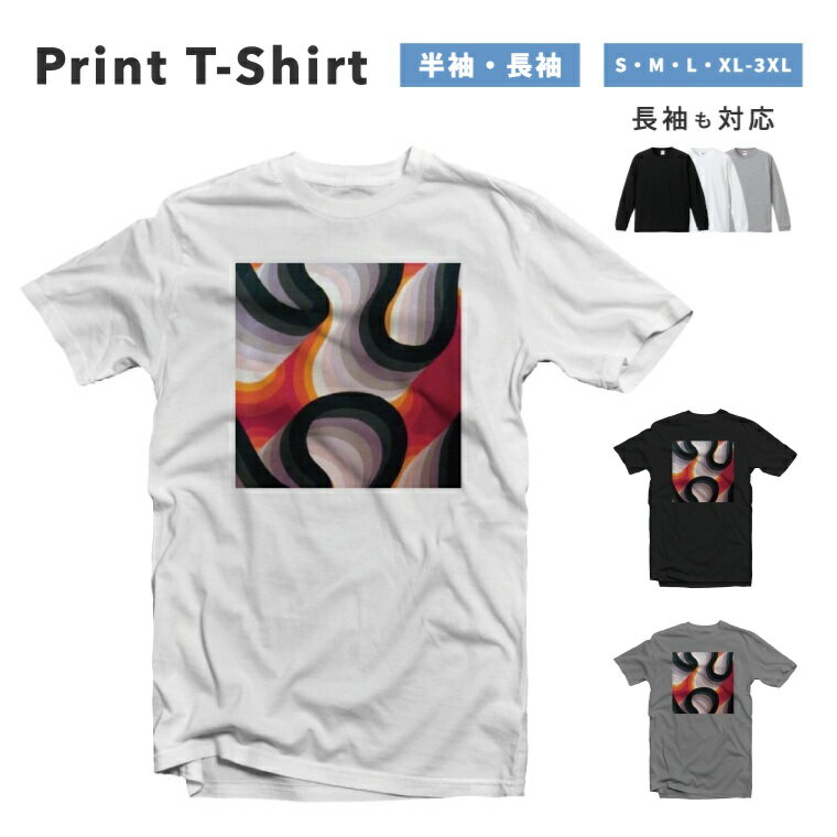 Rakuten - Tシャツ メンズ レディース 半袖 長袖 おしゃれ プリント 綿100% 大きいサイズ 小さいサイズ コットン ブラック ホワイト グレー カジュアル ファッション 5.6オンス 白Tシャツ 黒Tシャツ 推し かわいい カラフル手書き 絵 ArT ブラック かわいい