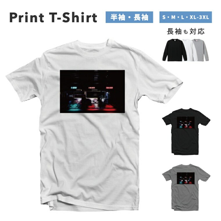 Rakuten - Tシャツ メンズ レディース 半袖 長袖 おしゃれ プリント 綿100% 大きいサイズ 小さいサイズ コットン ブラック ホワイト グレー カジュアル ファッション 5.6オンス 白Tシャツ 黒Tシャツ 推し かわいい AMAZING ENTER 青 ネオン 海外 かわいい