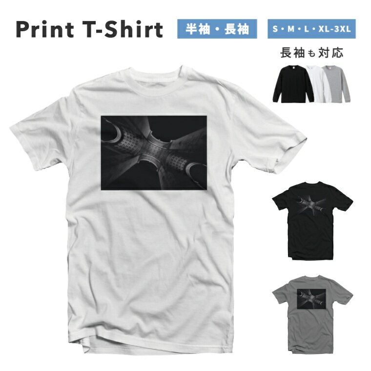 Other - Tシャツ メンズ レディース 半袖 長袖 おしゃれ プリント 綿100% 大きいサイズ 小さいサイズ コットン ブラック ホワイト グレー カジュアル ファッション 5.6オンス 白Tシャツ 黒Tシャツ 推し かわいい ART 絵 柄 Man Men's モノクロ グレー 海外 かわいい