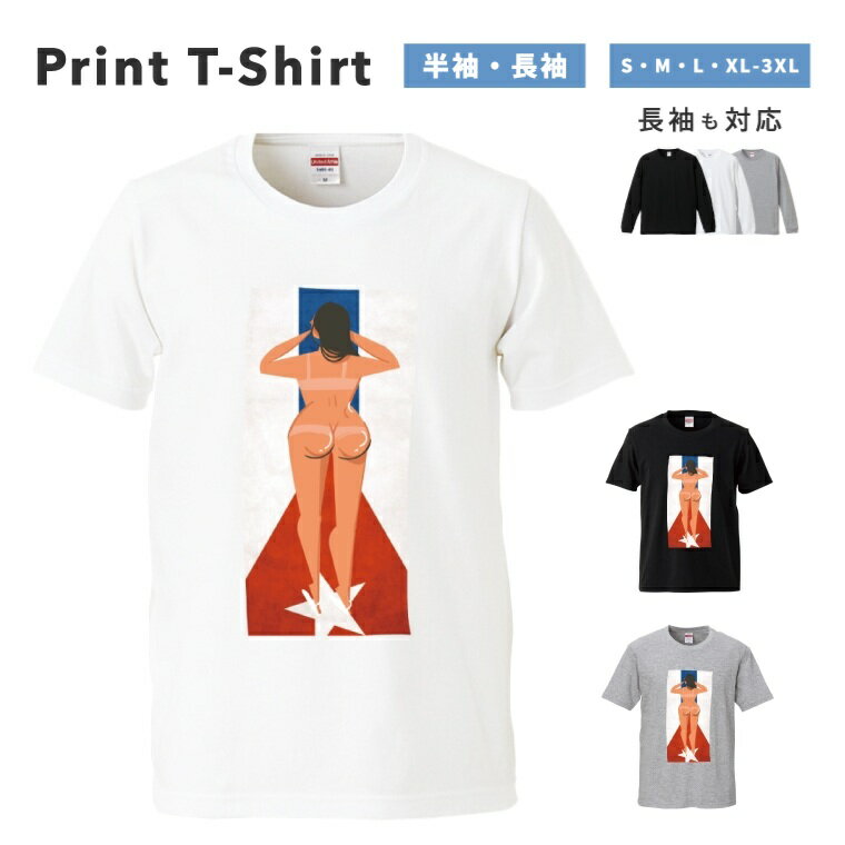 Rakuten - Tシャツ メンズ レディース 半袖 長袖 おしゃれ プリント 綿100% 大きいサイズ 小さいサイズ コットン ブラック ホワイト グレー カジュアル ファッション 5.6オンス 白Tシャツ 黒Tシャツ 推し かわいい 水着 女子 キューバ イラスト