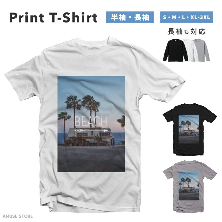 Long-Sleeved - Tシャツ メンズ レディース 半袖 長袖 おしゃれ プリント 綿100% 大きいサイズ 小さいサイズ コットン ブラック ホワイト グレー カジュアル ファッション 5.6オンス 白Tシャツ 黒Tシャツ 推し かわいい ヤシの木 アロハ 車砂浜 海 夏