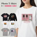 Tシャツ レディース キッズ 半袖 おしゃれ プリント 綿100% 5.6オンス ブラック ホワイト グレー 白Tシャツ 黒Tシャツ 推し カジュアル ファッション フォト 写真 カラフル カラー ヨーロッパ アメリカ 風景 街並み