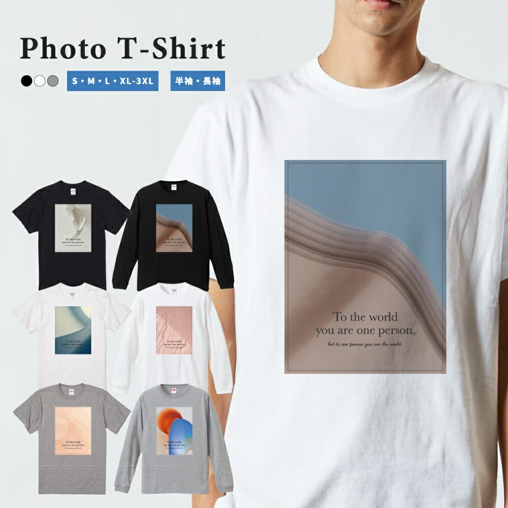 樂天商城 - 【ギフト対応】 Tシャツ メンズ 半袖 おしゃれ プリント 綿100% 5.6オンス ブラック ホワイト グレー 白Tシャツ 黒Tシャツ 推し カジュアル ファッション フォト 写真 アート テクスチャ