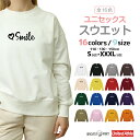 スウェット トレーナー パーカー レディース ユニセックス メンズ キッズ 長袖 Tシャツ ロング ブラック ホワイト グレー おしゃれ ファッション 秋 冬 ...