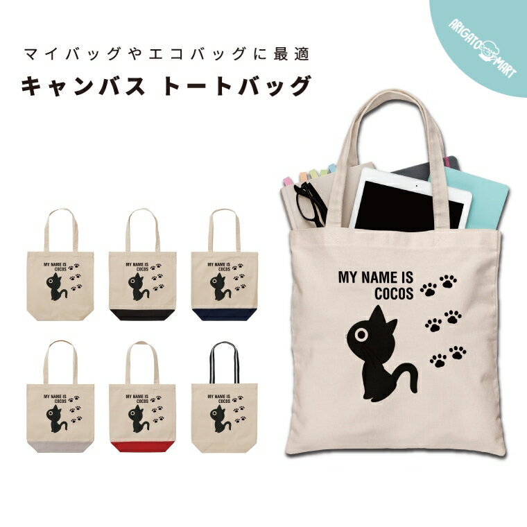 ̾���� �ȡ��ȥХå� �ץ쥼��� �䤷 ��ǥ����� ��� �����Х� �ޥ������Хå� �ޥ� �ȡ��� �����Хå� �쥸�Хå� �쥸�� �ץ��� ���襤�� ������� �ͥ� �ͤ� ǭ Cat