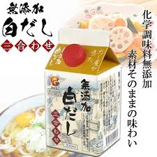 発達障害の子におススメの「無添加白だし」マエカワテイスト3合わせ