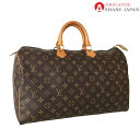 LOUIS VUITTON ルイヴィトン スピーディ 40 ミニボストンバッグ ハンドバッグ レディース モノグラムキャンバス ブラウン 旅行用 茶色 M41522 中古品【鑑定済】