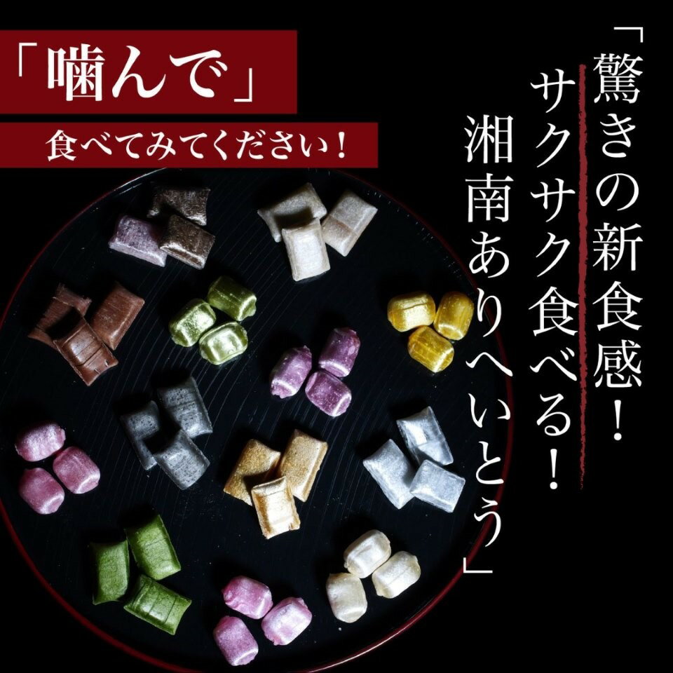 Shop icon