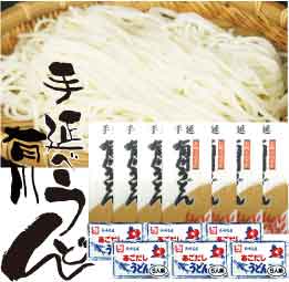 （御自宅用）手延べ有川うどん10束（30人前）あごだしうどんスープ　5食分 6袋