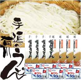 (御自宅用)手延べ有川うどん10束(30人前)あごだしうどんスープ 5食分 6袋 (御自宅用)手延べ有川うどん10束(30人前)あごだしうどんスープ 5食分 6袋