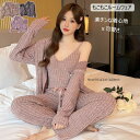 【1着40%OFF→3,528円!クーポン利用で】ナイトウェア ルームウェア リラックスウェア セットアップ 部屋着 リブ もこもこ パジャマ レディース ナイ...