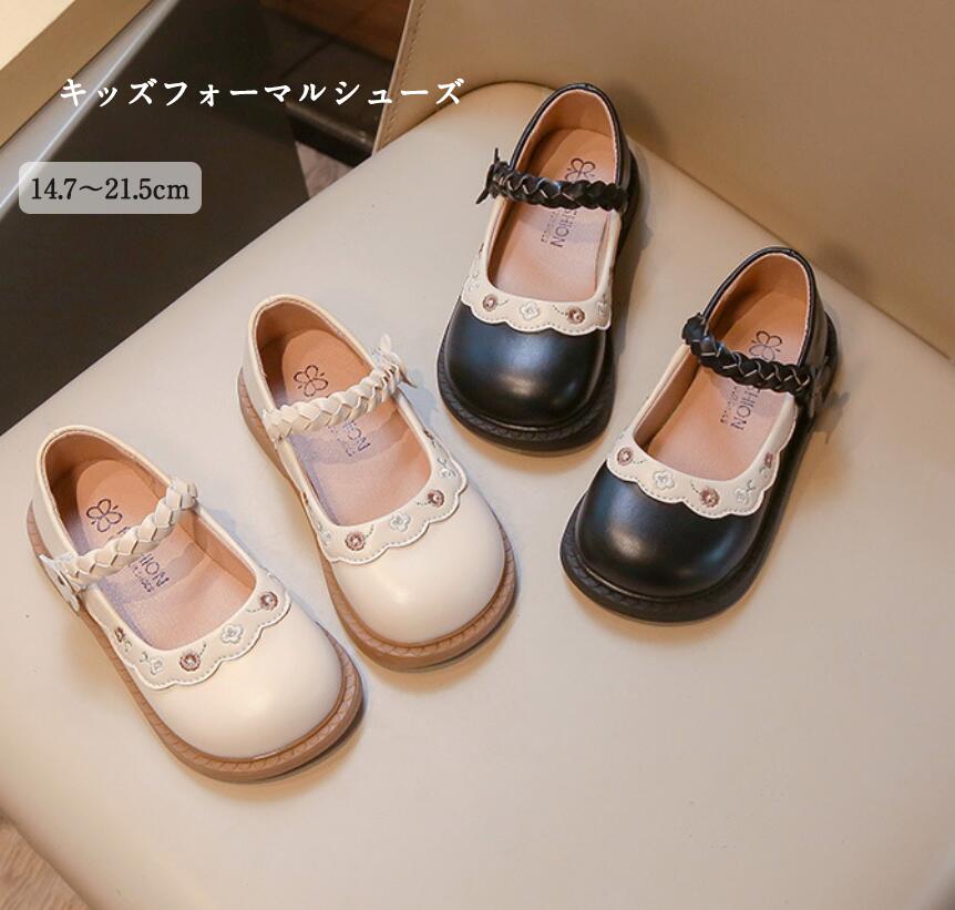 フォーマルシューズ キッズ 女の子 フォーマル 靴 発表会 子供靴 マジックテープ 子ども パンプス 入学式 卒業式 シューズ バレエシューズ ピアノ 発表会 ジュニア 女児 ストラップ靴 ダンス 七五三 結婚式 演奏会 発表会 入園式 卒園式 ドレスシューズ
