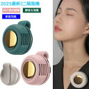 【期間限定★最大18%OFF】クリップファン 扇風機 羽なし 小型 充電式 ミニ扇風機 クリップ 日傘 360°送風 ネックファン クリップファン USB充電 強力 3段階調節 軽 静音 節電 ハンディファン ベルトファン コンパクト 涼感 快適 携帯便利 暑さ対策 熱中症対策