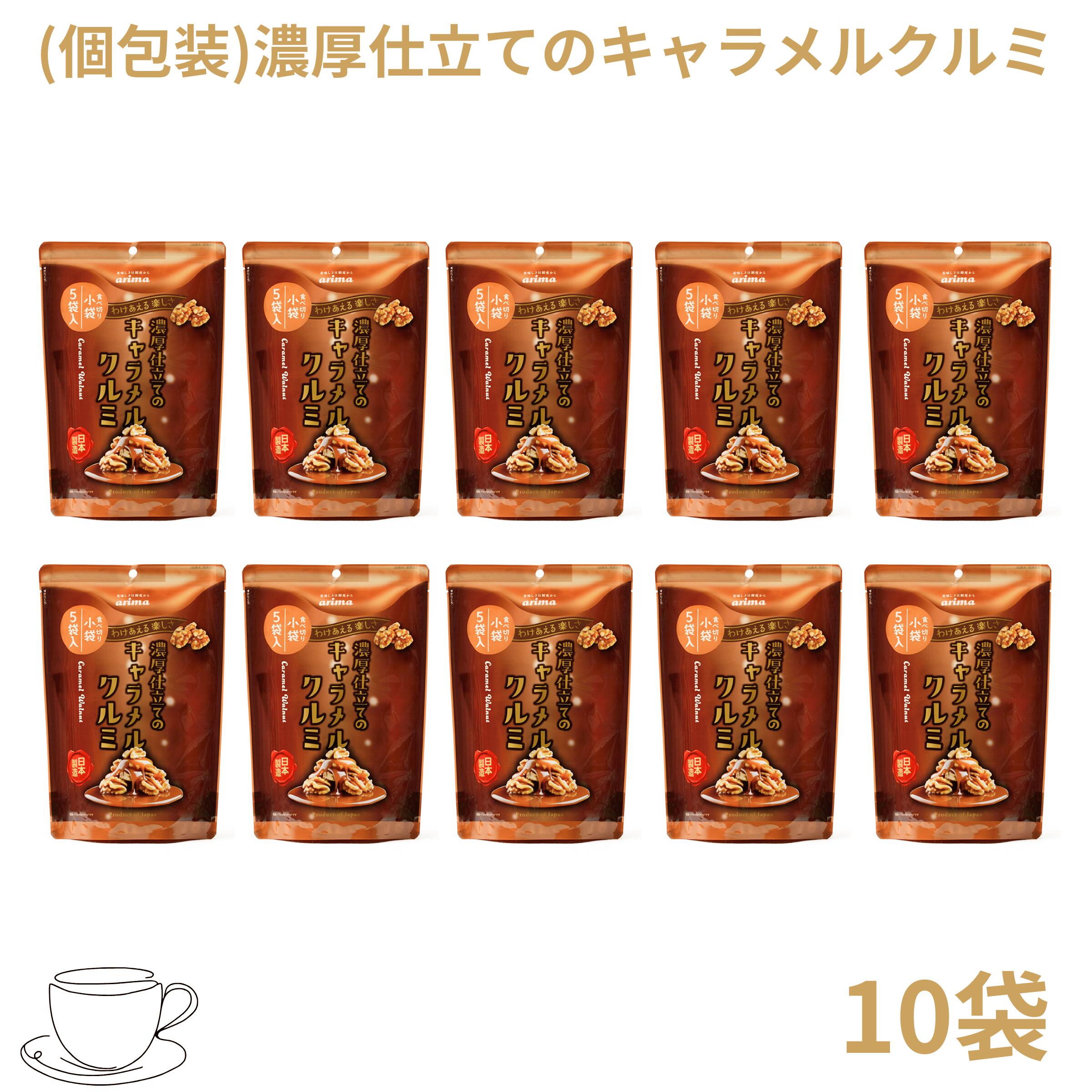 ǻ����Ω�ƤΥ�����륯��� ������ ͭ��˧��Ʋ ������ ����ߥʥå� �Ť� ����� ���Ĥޤ� �������ʥå� ̪�����ʥå� ����� �������� ���ե� ������¤