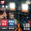    led 饤   ɿ  100w 10000lm ꥹ led饤 led LED  AC  ɱ ɿ  Ĺ̿ ʥ   ɺ ҳ 饤  ɥ饤 LWT-10000STפ򸫤