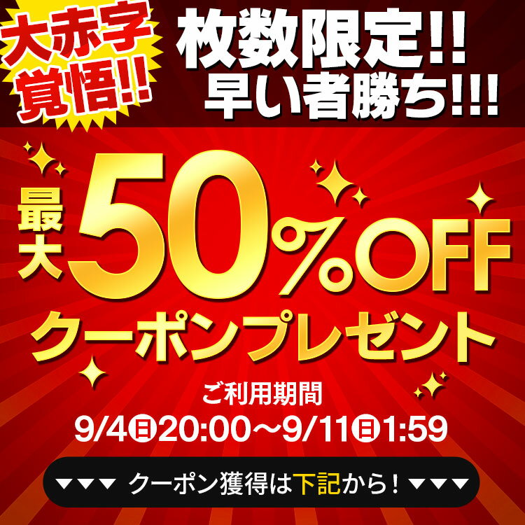 ナポリ チェアー MSF-27C送料無料 ナポリ チェアー ポリプロピレン、スチール 屋外 ガーデン カジュアル 庭家具 折りたたみ 【D】