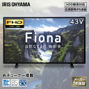 【1740円相当ポイント還元★18日11:59迄】テレビ 4...