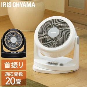 졼 20 PCF-HM23-W PCF-HM23-B ꥹ  Ų  󿶤  緿졼 ѥե ʥ    ۴ ഥ 緿Ų ۥ磻 ֥å  IRIS OHYAMA