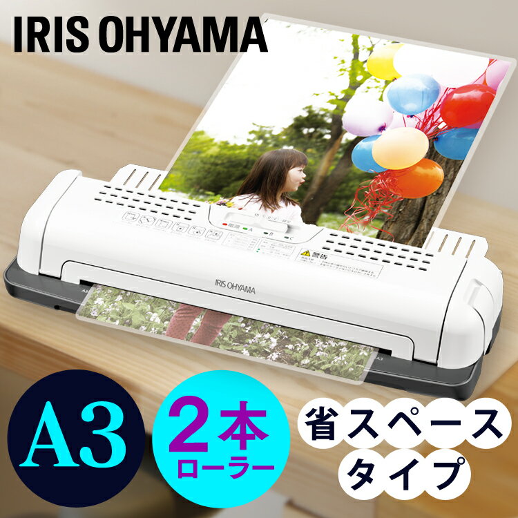 A3�б� ��ߥ͡����� LTA32W �����ꥹ������� ��ߥ͡����� ���� a3 ���� �쥷�� �̿� �ݸ� �ݴ� ��¸ ��ߥ͡��� �ѥ��� �ʥ��ڡ��� ���ե��� ��� ��̳�� ���ե������� ���� ���� ������