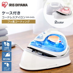 https://thumbnail.image.rakuten.co.jp/@0_mall/arimas/cabinet/0826/7129505.jpg