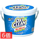 ɡARIMAS㤨֡6ĥåȡۥ꡼ 1.5kg̵  ̥ Ƿɺ ʴ OXI CLEAN ޻Ƿɺ ʴ Ƿɺ Ƿɺ ʴ DۡפβǤʤ7,420ߤˤʤޤ