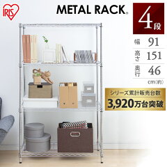 https://thumbnail.image.rakuten.co.jp/@0_mall/arimas/cabinet/08660562/531045_00.jpg