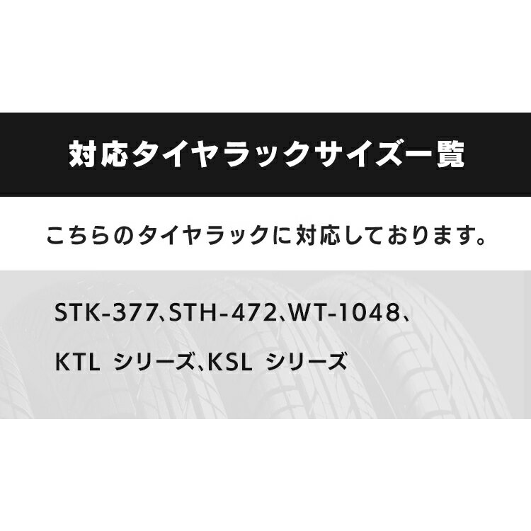 �������å� ���㥹���� ���ѥ��㥹���� �������å��ѥ��㥹���� �֥�å� �����ꥹ������� TYC-30 �������å� ���㥹���� ���ѥ��㥹���� ��ư �����䥹����� ������ �������� ������� �������Ǽ �������ݴ� 2������ ��������