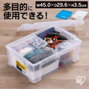 コンテナ用フタ 専用フタ 別売フタ ボックスコンテナ用フタ C-13R クリア ブルー コンテナ用フタ 専用フタ 別売フタ 蓋 コンテナボックス コンテナ プラ...