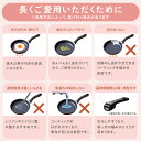 グリルパン アイリスオーヤマ スキレット 蓋 付き コートグリルパン SKL-Gグリル スキレットパン スキレット IH IH対応 オーブン ロースター フタ付...