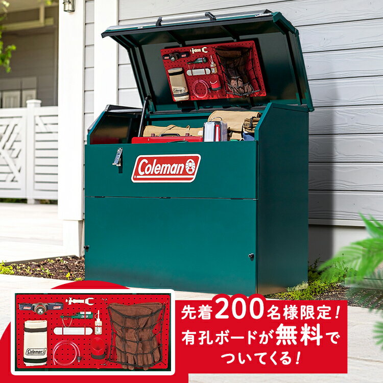ʪ Ǽ Ǽܥå ȥ졼ܥå Colemanǥ ꡼ YMSB-1207-CM/GRȥå ʪ Ǽ ...