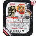 低温製法米のおいしいごはん 魚沼産こしひかり 150g×10パック パックごはん 米 ご飯 パック レトルト レンチン 備蓄 非常食 保存食 常温で長期保存 アウトドア 食料 防災 国産米 アイリスオーヤマ