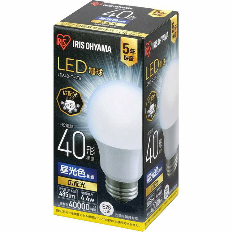 LED電球 E26 広配光 40形相当 昼光色 