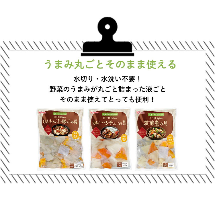 ��28��OFF�ۡ����٤�3��ۥ��å���� ���ۤ��� �������� ���졼 �����塼 �ڽ� ������ ���Τޤ� ���������� ��� ��ȥ�� �ں� �ﲹ��¸ ��û Ĵ�� ���� ��� �����ꥹ������� ��ڿ�� *[2603SE]