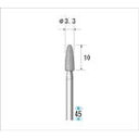 【ナカニシ】ナカニシ　電着ダイヤモンドバー　11328[ナカニシ　先端工具（一括品）作業用品電動工具・油圧工具マイクログラインダー]【TN】【TC】 P01Jul16