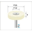 【ナカニシ】ナカニシ　毛ブラシ豚毛　特厚タイプ　10本入　50116[ナカニシ　先端工具（一括品）作業用品電動工具・油圧工具マイクログラインダー]【TN】【TC】 P01Jul16